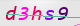 wpdiscuz_captcha