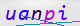 wpdiscuz_captcha