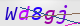 wpdiscuz_captcha