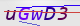 wpdiscuz_captcha