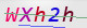 wpdiscuz_captcha