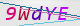 wpdiscuz_captcha