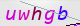 wpdiscuz_captcha
