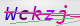 wpdiscuz_captcha