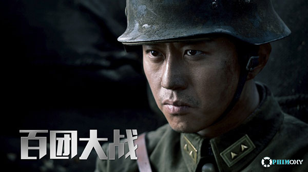 Bách Đoàn Đại Chiến (The Hundred Regiments Offensive) 2015 - 1