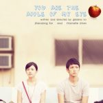 Cô gái năm ấy chúng ta cùng theo đuổi (You Are the Apple of My Eye) 2011
