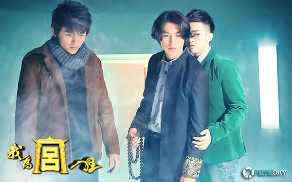 Cung Tỏa Lưu Ly (Crazy for Palace) 2013 - 4