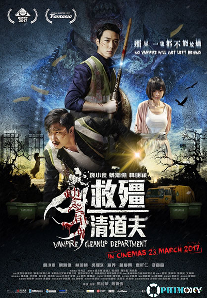 Cương Thi Xinh Đẹp (Vampire Cleanup Department) 2017 poster