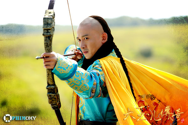 Đại Ngọc Nhi truyền kỳ (The Legend of Xiao Zhuang) 2015 - 2