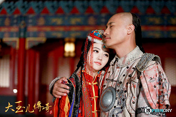 Đại Ngọc Nhi truyền kỳ (The Legend of Xiao Zhuang) 2015 - 3