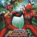 Siêu Nhân Cuồng Phong vs Siêu Nhân Gao (Ninpuu Sentai Hurricaneger vs Gaoranger) 2003