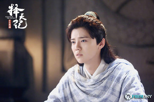 Trạch Thiên Ký (Fighter Of The Destiny) 2017 - 1