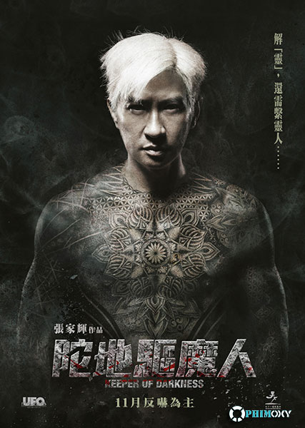 Kẻ săn bóng đêm (Keeper of Darkness) 2015 poster