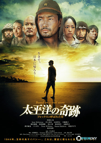 Tàn Cuộc Thái Bình Dương (Oba: The Last Samurai) 2011 poster