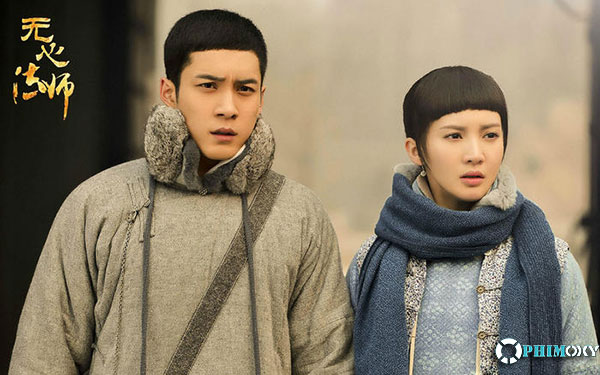 Pháp sư Vô Tâm (Wu Xin: The monster killer) 2015 - 2