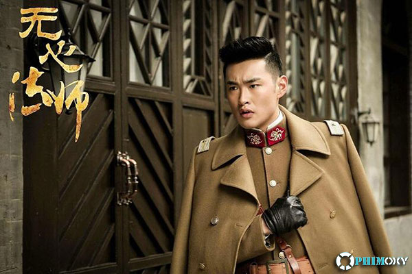 Pháp sư Vô Tâm (Wu Xin: The monster killer) 2015 - 4