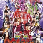 Ressha Sentai ToQGer Trở Lại: ToQ Nanagou Siêu Cấp Trong Mơ 2015