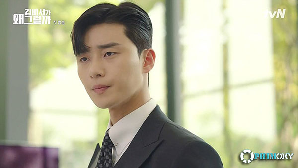 Thư ký Kim sao thế? (What's Wrong With Secretary Kim) 2018 - 1