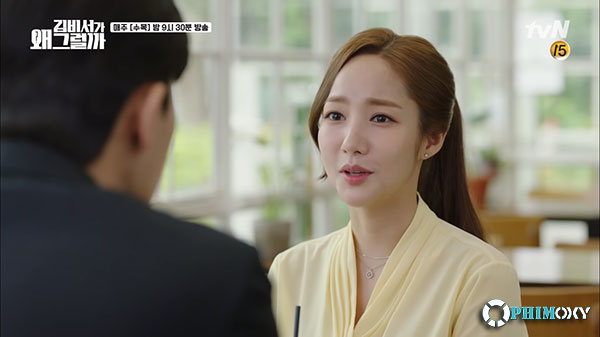 Thư ký Kim sao thế? (What's Wrong With Secretary Kim) 2018 - 2
