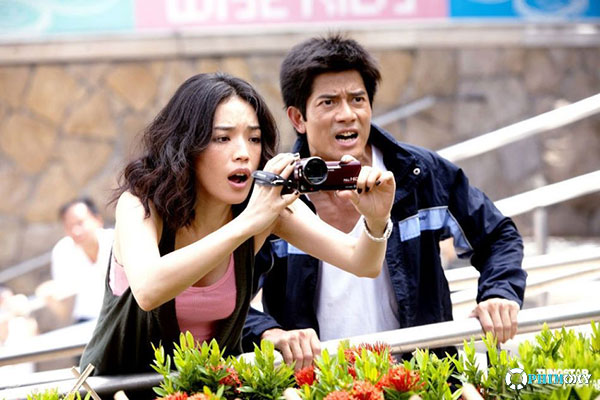 Toàn thành giới bị (City Under Siege) 2010 - 2
