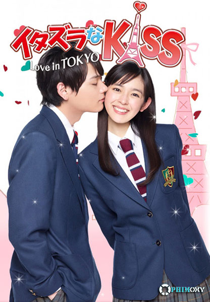 Nụ Hôn Tinh Nghịch (Mischievous Kiss: Love in Tokyo) 2013 poster