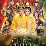 Tấm Cám: Chuyện chưa kể (Tam Cam: The Untold Story) 2016