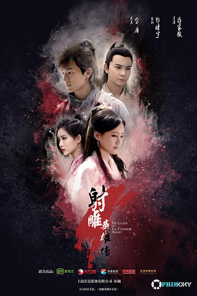 Tân Anh Hùng Xạ Điêu (Legend Of The Condor Heroes) 2017 poster