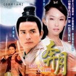 Truyền thuyết Hằng Nga (Moon Fairy) 2003