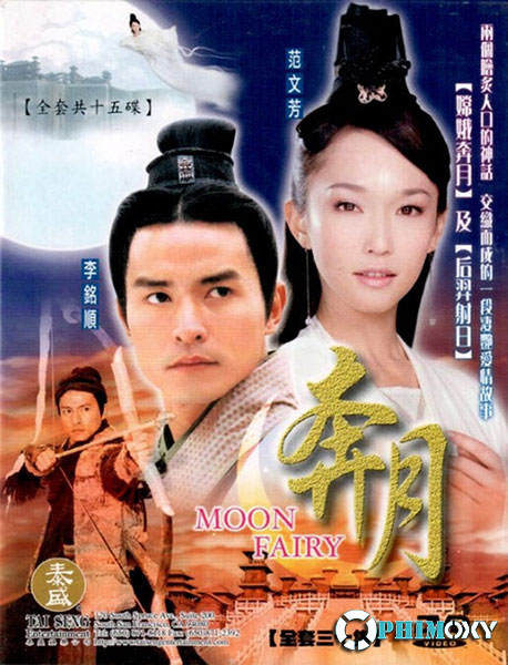 Truyền thuyết Hằng Nga (Moon Fairy) 2003 poster