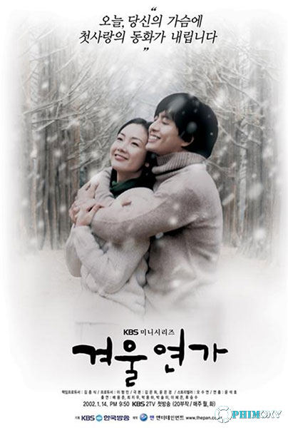 Bản Tình Ca Mùa Đông (Winter Sonata) 2003 poster