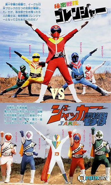 Chiến Đội Thần Tốc vs Chiến Đội Bí Mật (J.A.K.Q Dengekitai vs Goranger) 1978 poster