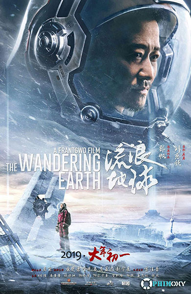 Lưu Lạc Địa Cầu (The Wandering Earth) 2019 poster