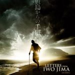 Những Lá Thư Từ Iwo Jima (Letters from Iwo Jima) 2006