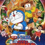 Doraemon: Tân Nobita và lịch sử khai phá vũ trụ (Doraemon: The Record of Nobita’s Spaceblazer) 2009