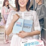 Người Đẹp Gangnam (My ID Is Gangnam Beauty) 2018