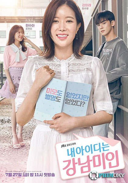 Người Đẹp Gangnam (My ID Is Gangnam Beauty) 2018 poster