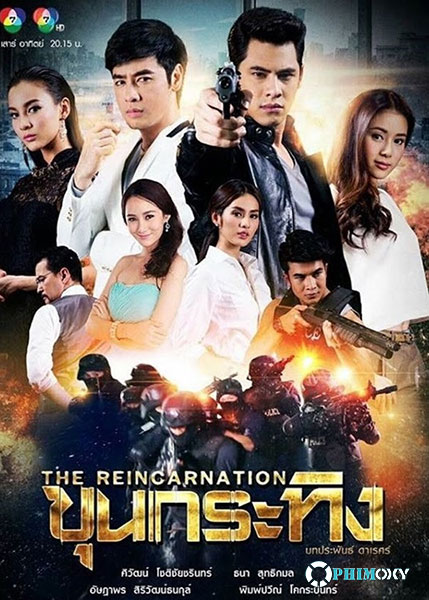 Tái Sinh (The Reincarnation) 2016 poster