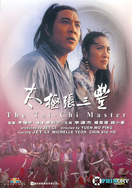 Thái Cực Trương Tam Phong (The Tai Chi Master) 1993 poster