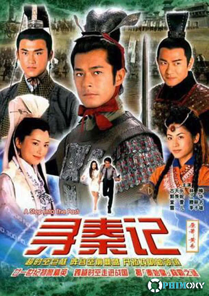 Cỗ Máy Thời Gian (A Step Into The Past) 2001 poster