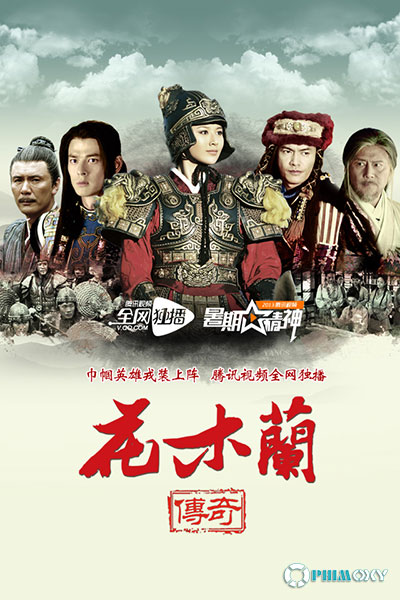 Hoa Mộc Lan Truyền Kỳ (The Story Of Mulan) 2012 poster