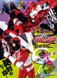 Chiến đội Khoái đạo vs Chiến đội Cảnh sát (Kaitou Sentai Lupinranger VS Keisatsu Sentai Patranger) 2018