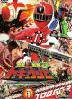 Chiến Đội Hỏa Xa (Ressha Sentai ToQger) 2014